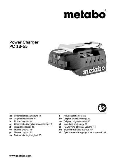 pc18 65 ohje